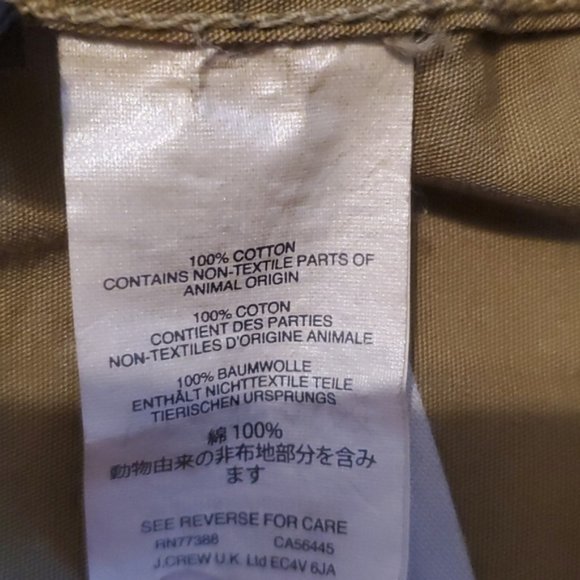 J. Crew Utility Jacket - Picture 7 of 8